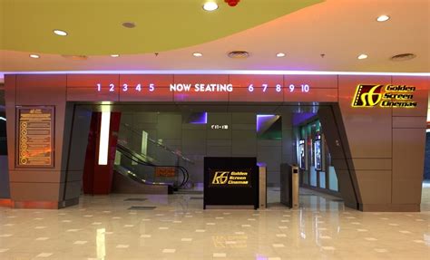 gsc cinema showtime palm mall